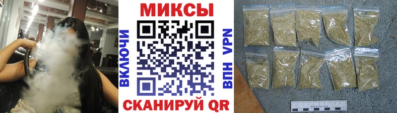 БУТИРАТ жидкий экстази  blacksprut как войти  Заволжск 