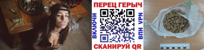 Героин хмурый MEGA как войти Заволжск где купить наркоту