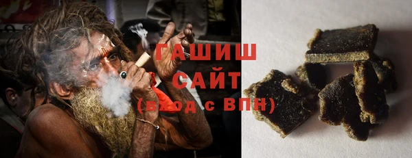 героин Алексин