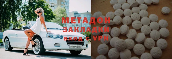 наркотики Алзамай