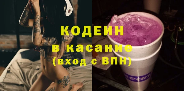 наркотики Алзамай
