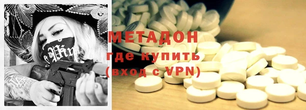 героин Алексин