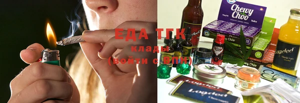 наркотики Алзамай