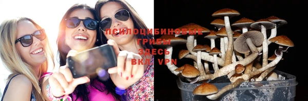 наркотики Алзамай