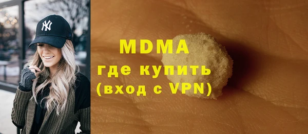 наркотики Алзамай
