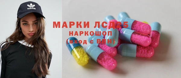 наркотики Алзамай