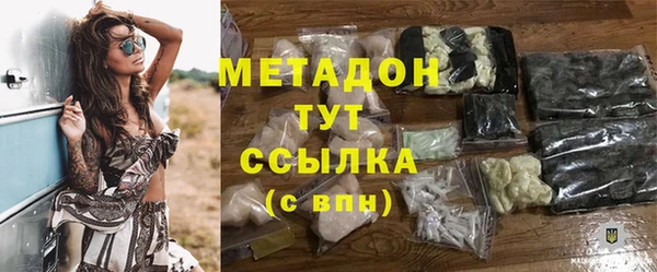 героин Алексин