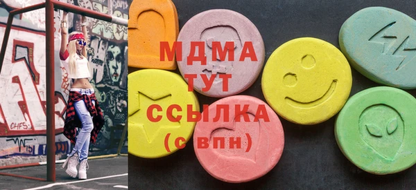 наркотики Алзамай
