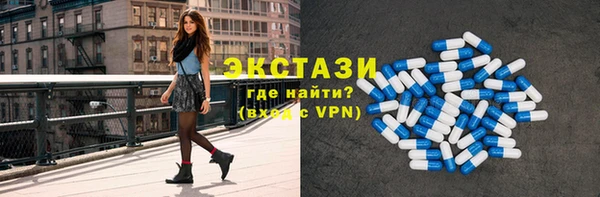 наркотики Алзамай