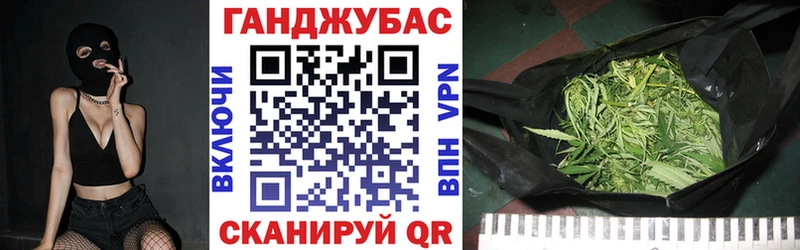 kraken как зайти  Заволжск  Каннабис семена 